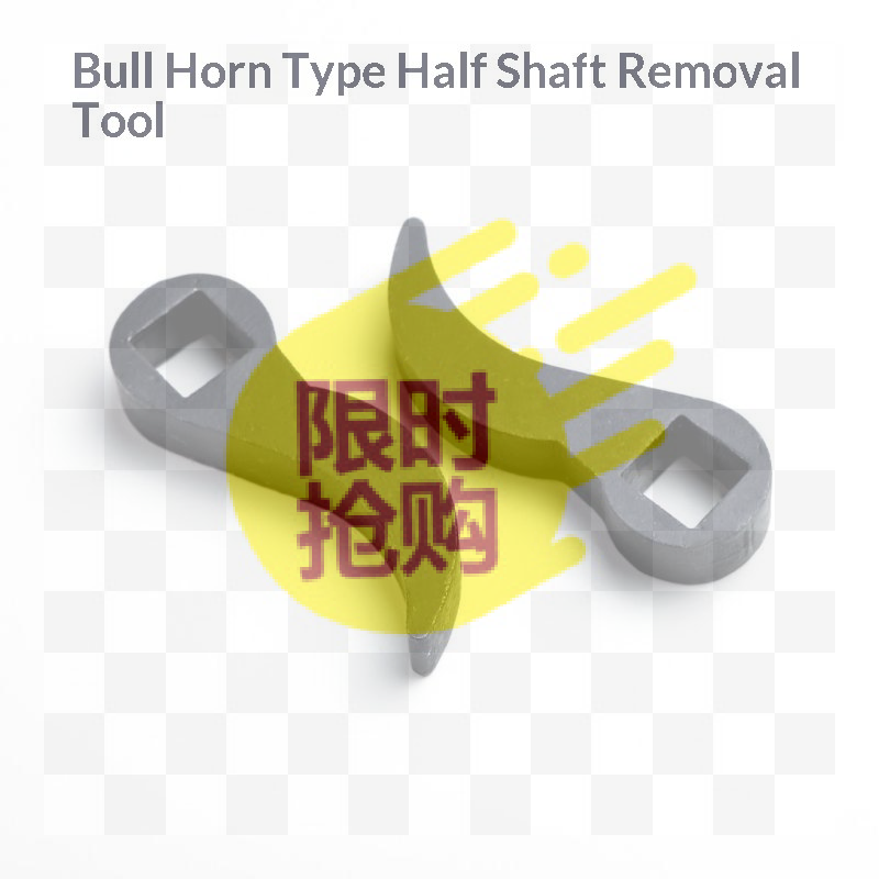 Workshop Use Tools - 【CMO】Utensile per la Rimozione dell'Asse a