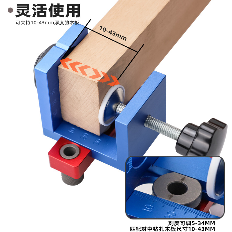 TEBAK W-136 Kit di maschere pe - Pocket Hole Jig recensione e prezzo